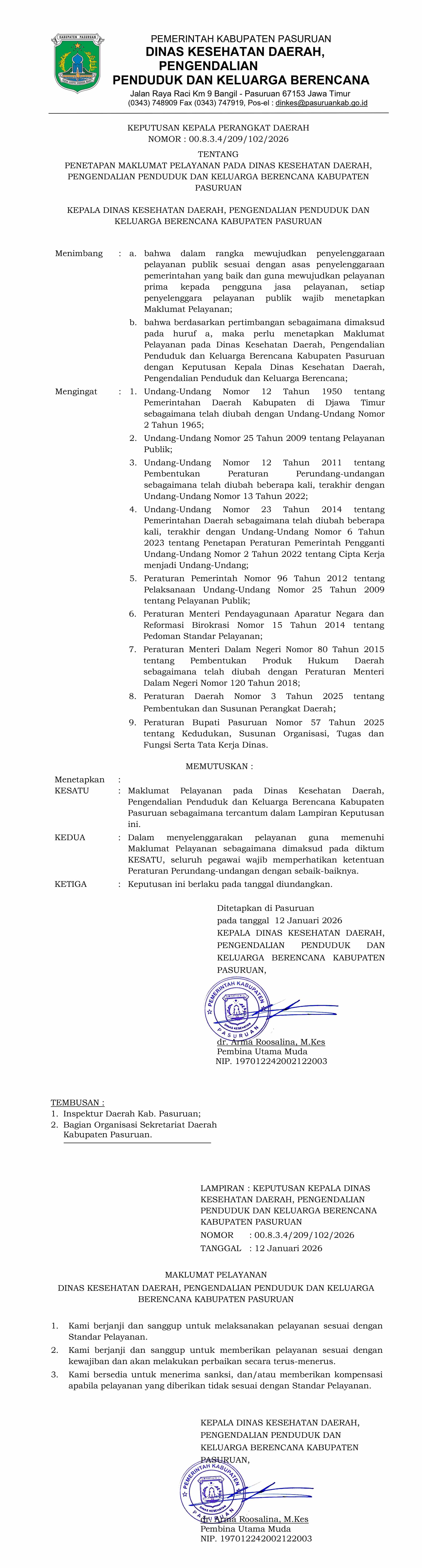image-struktur-organisasi