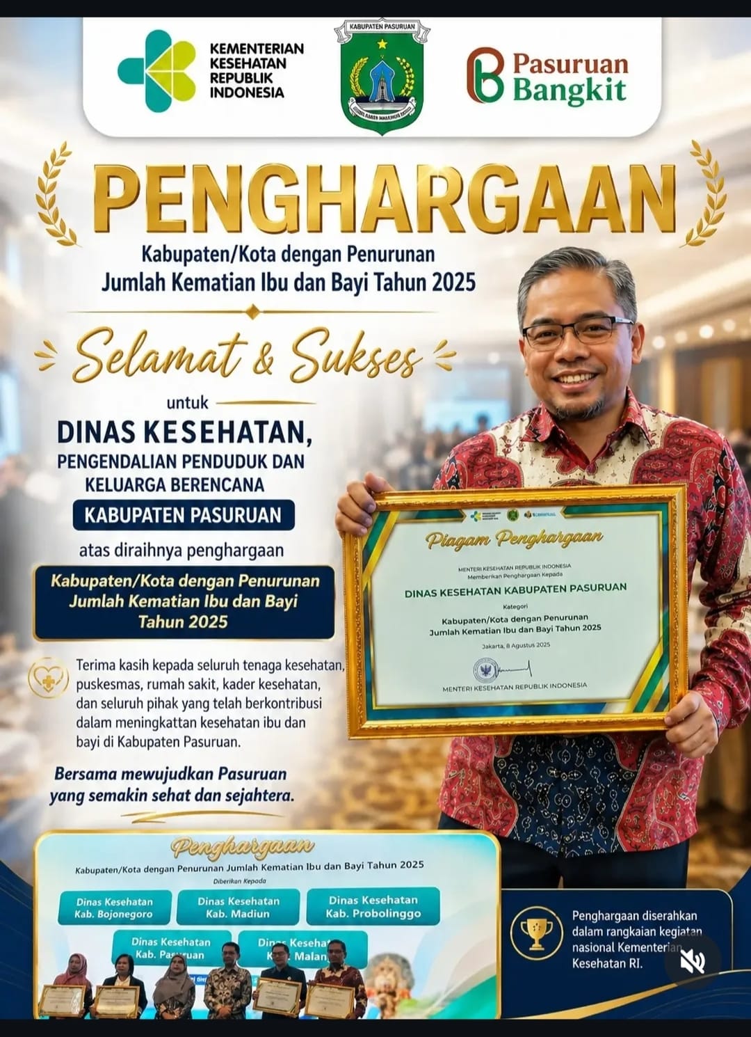image-news